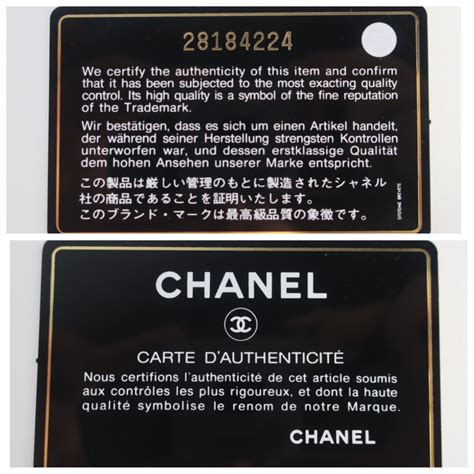 chanel serial number card|chanel style number lookup.